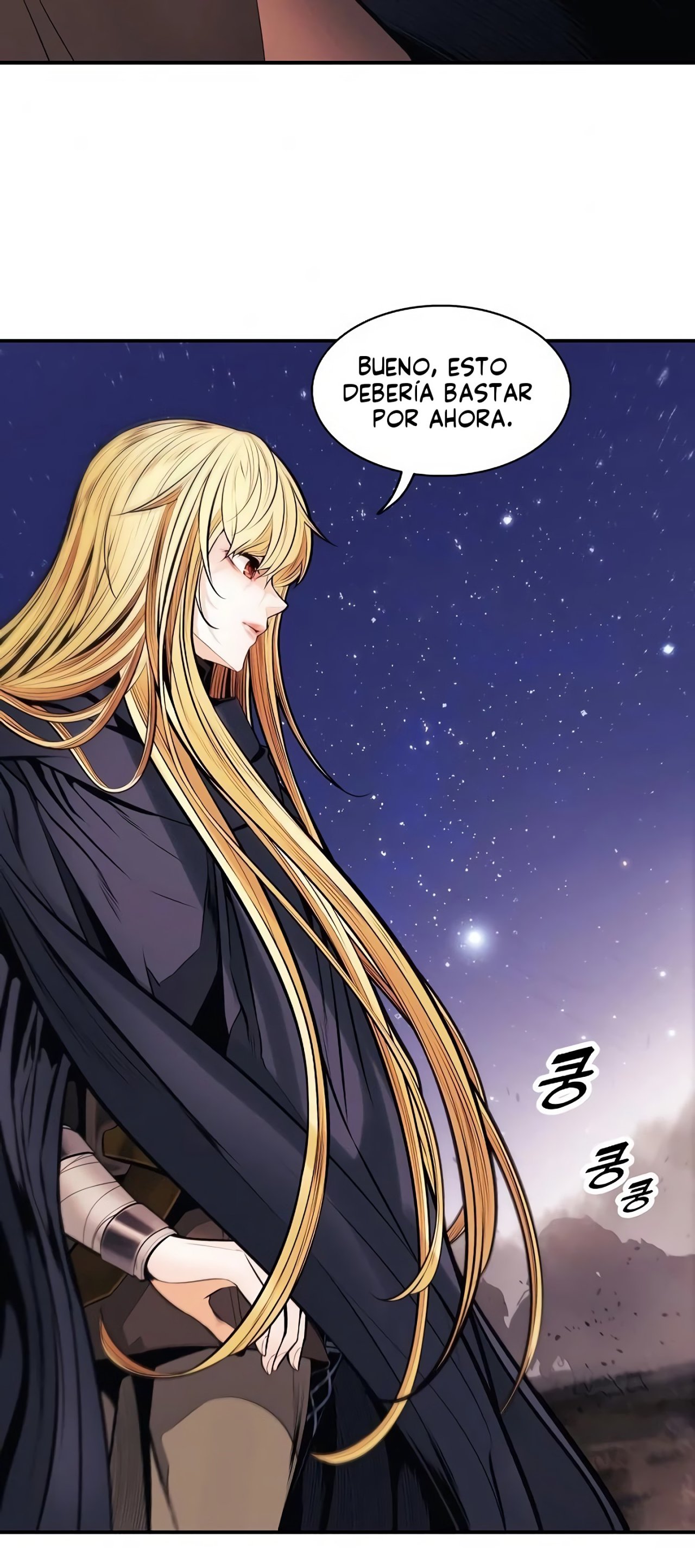 Read Dark Lady ES Manga Online