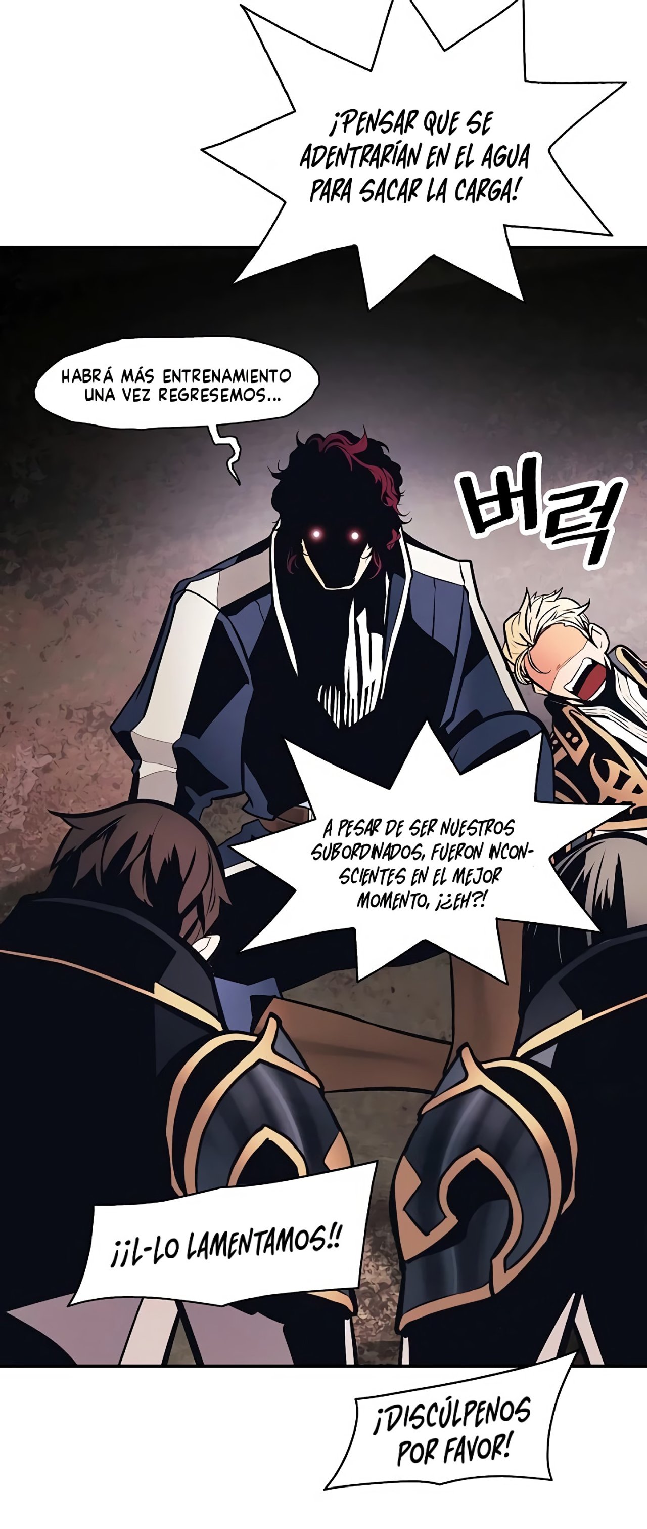 Read Dark Lady ES Manga Online