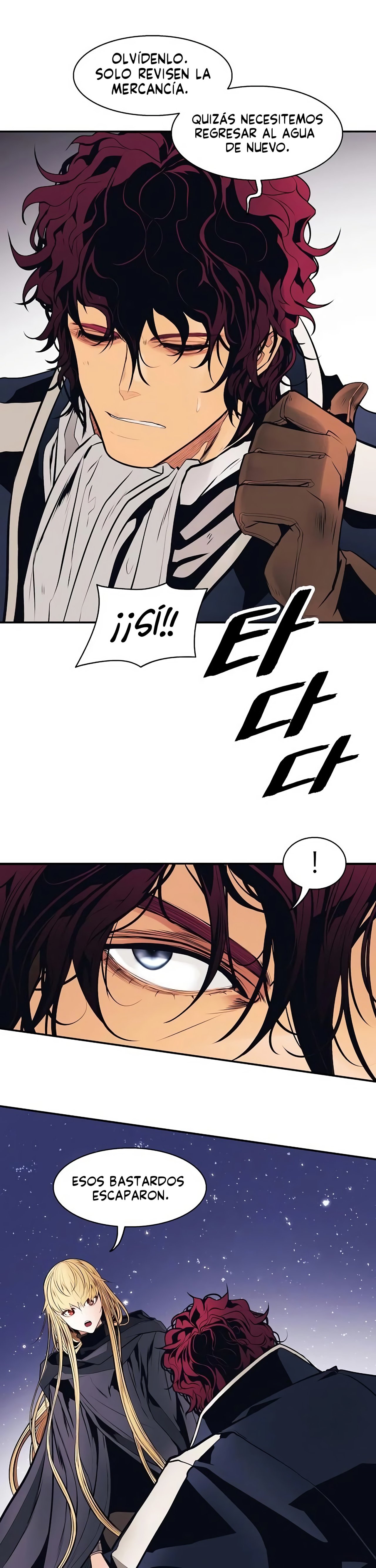 Read Dark Lady ES Manga Online
