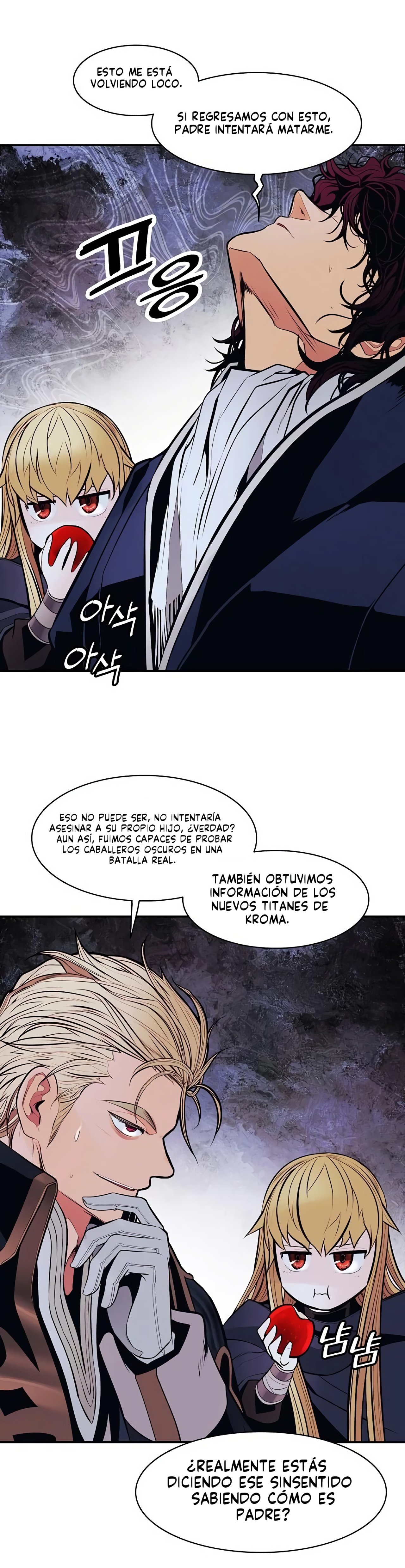 Read Dark Lady ES Manga Online