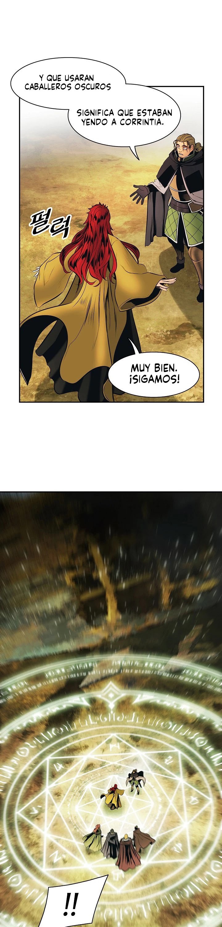 Read Dark Lady ES Manga Online