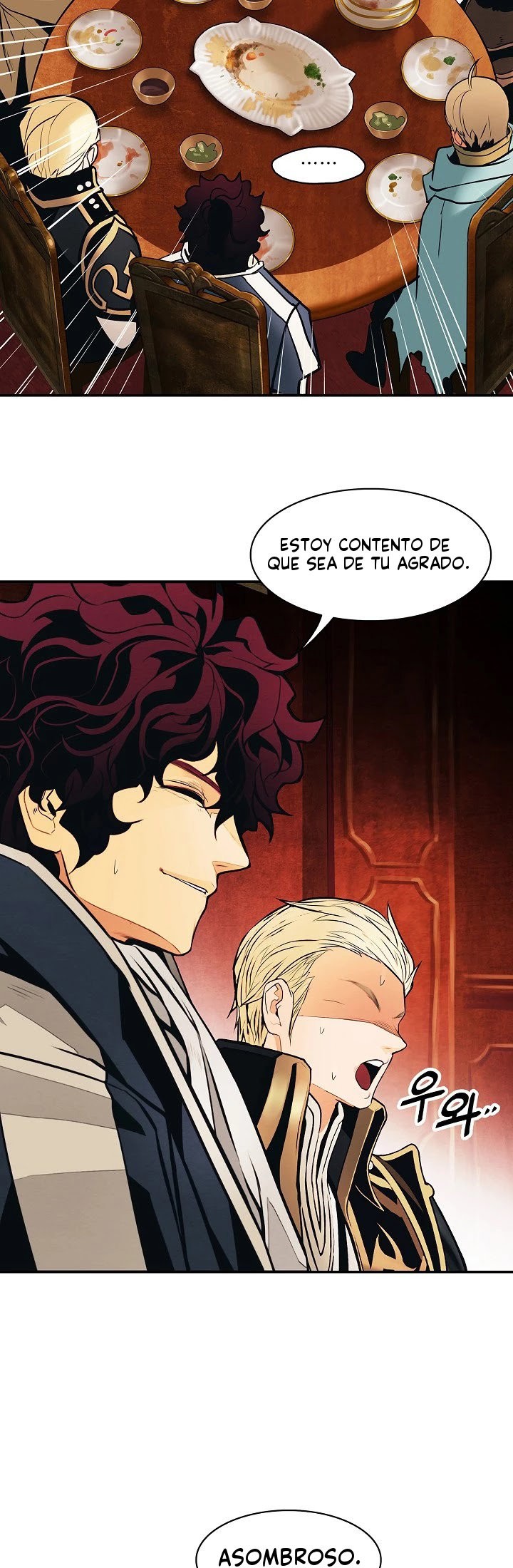 Read Dark Lady ES Manga Online