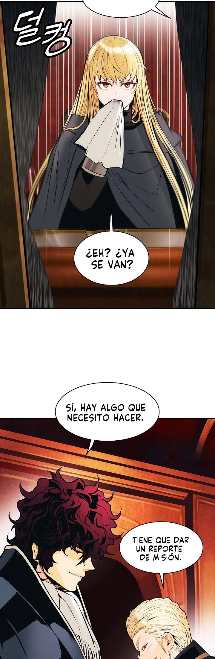 Read Dark Lady ES Manga Online