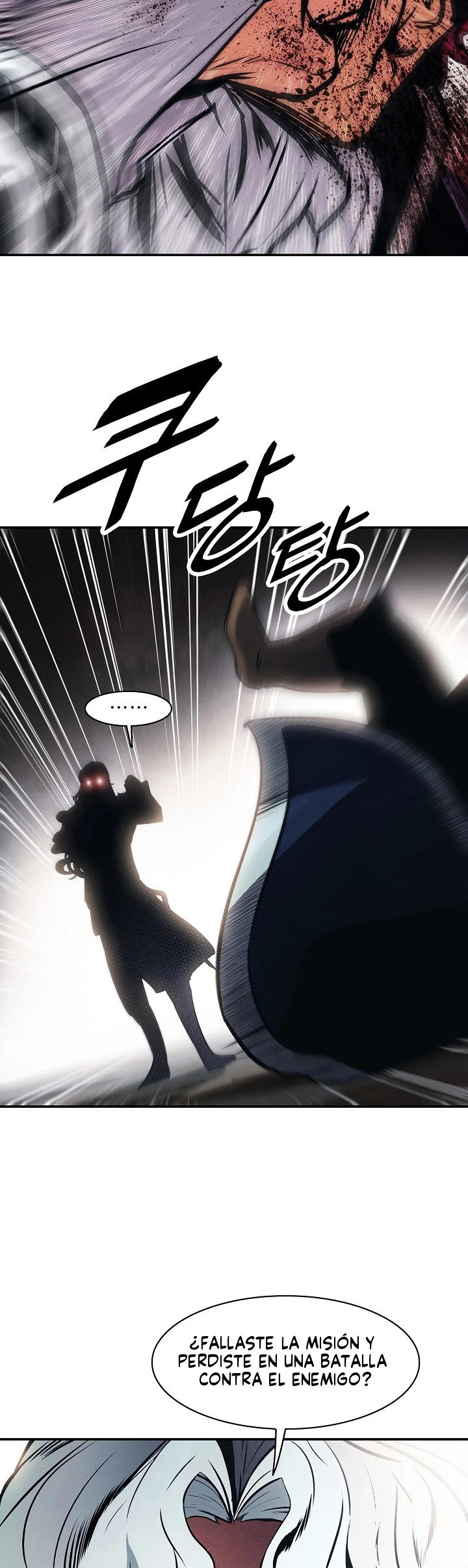 Read Dark Lady ES Manga Online
