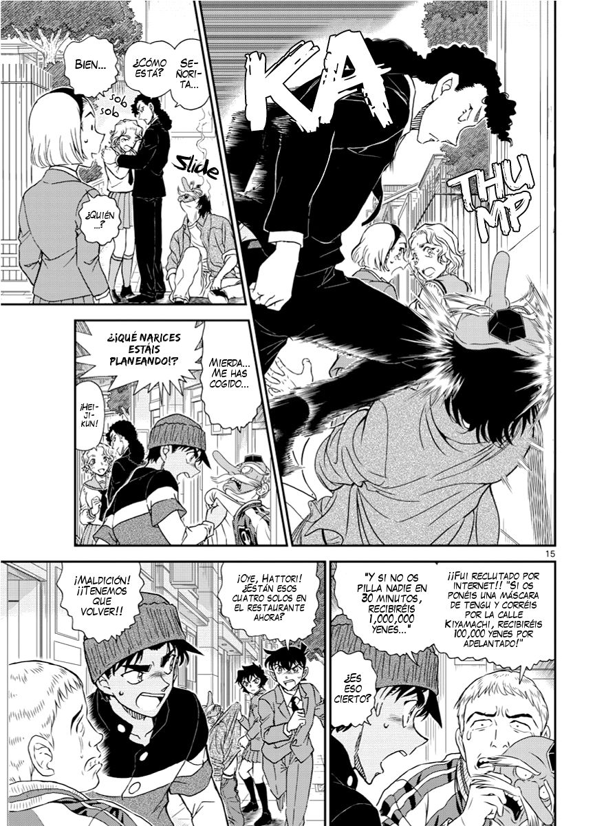 Read Detective Conan ES Manga Online