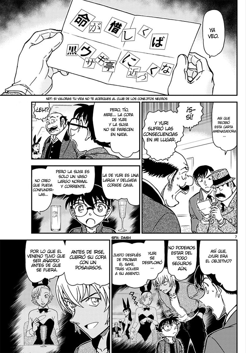 Read Detective Conan ES Manga Online