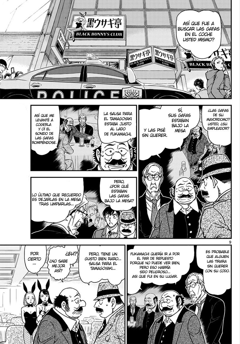 Read Detective Conan ES Manga Online