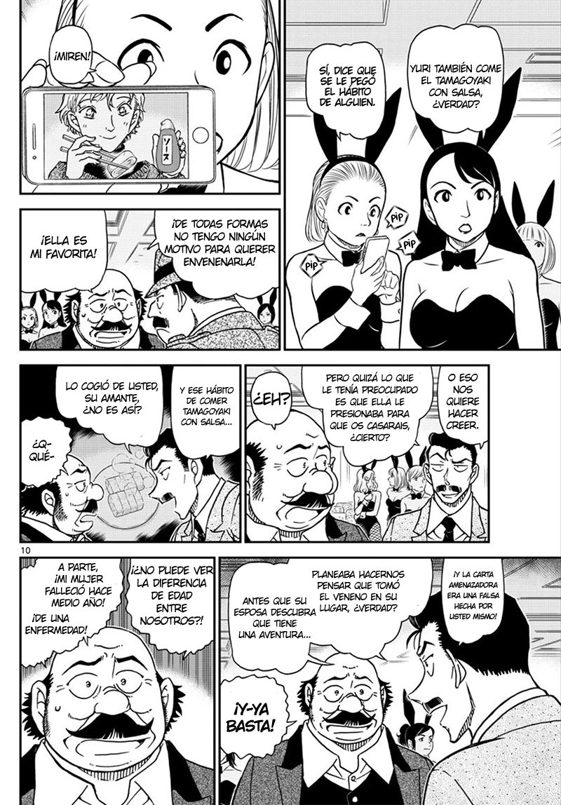 Read Detective Conan ES Manga Online