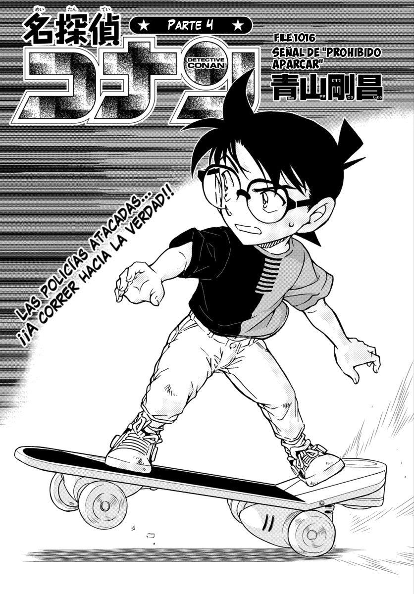 Read Detective Conan ES Manga Online