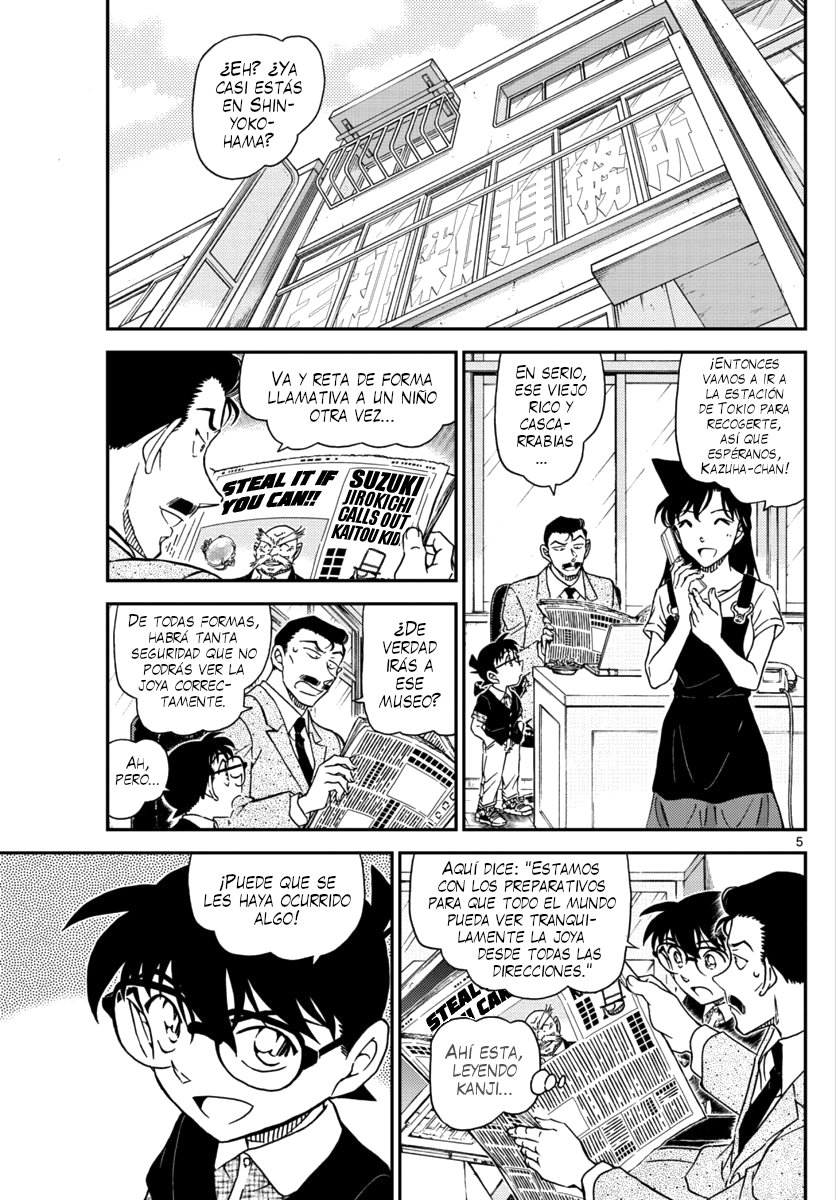 Read Detective Conan ES Manga Online