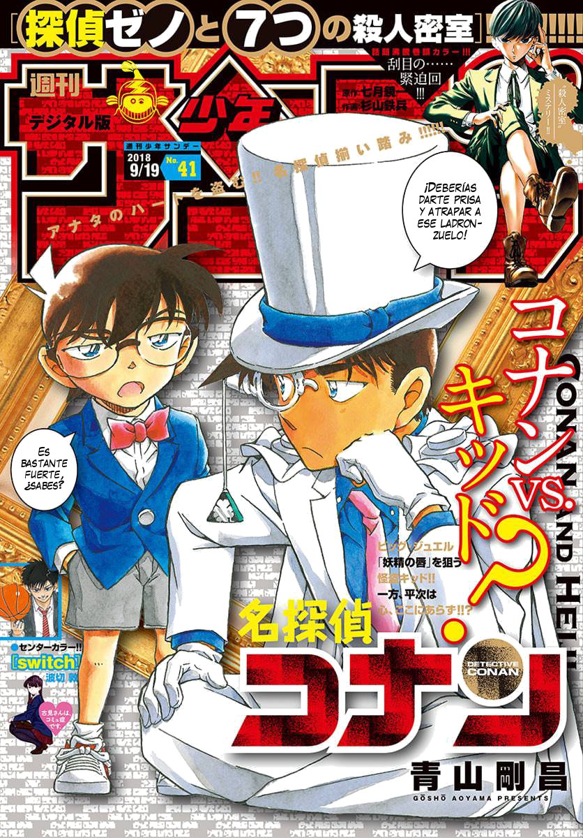 Read Detective Conan ES Manga Online