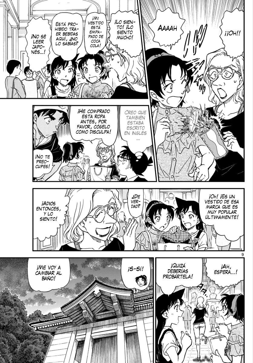 Read Detective Conan ES Manga Online
