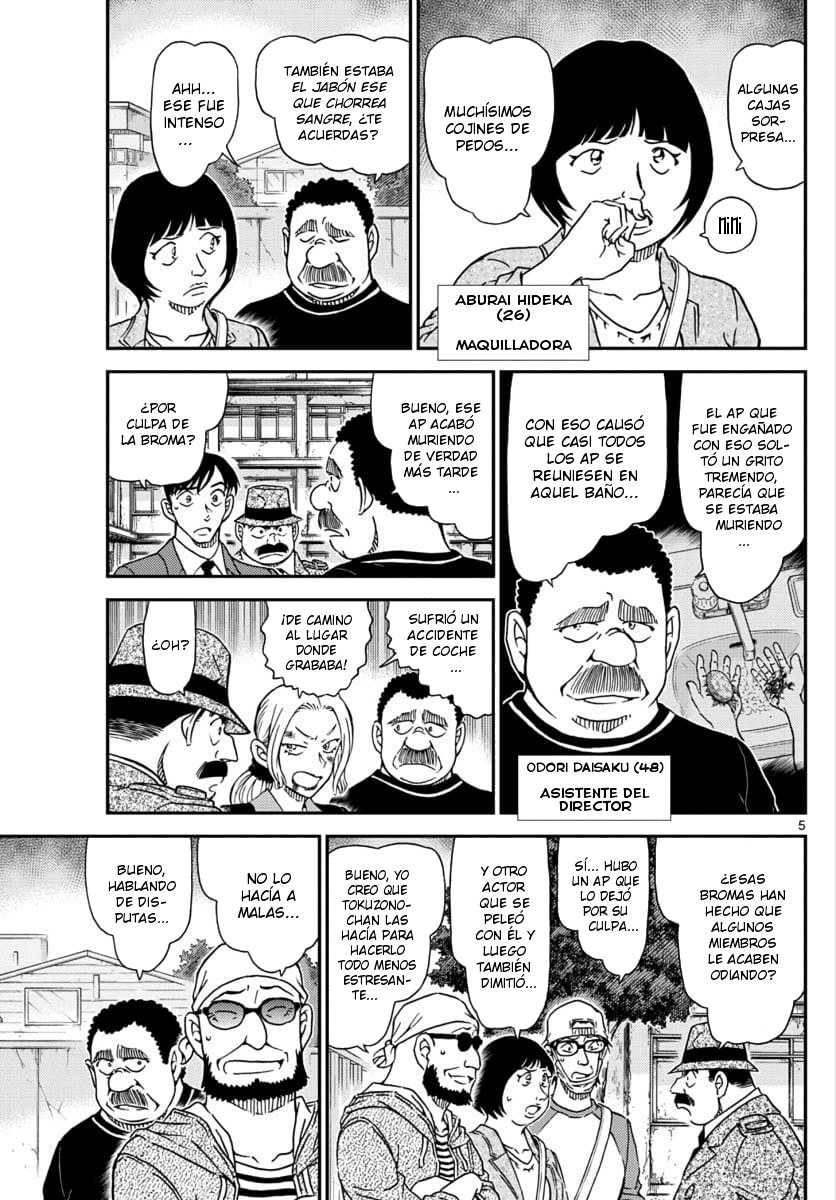 Read Detective Conan ES Manga Online