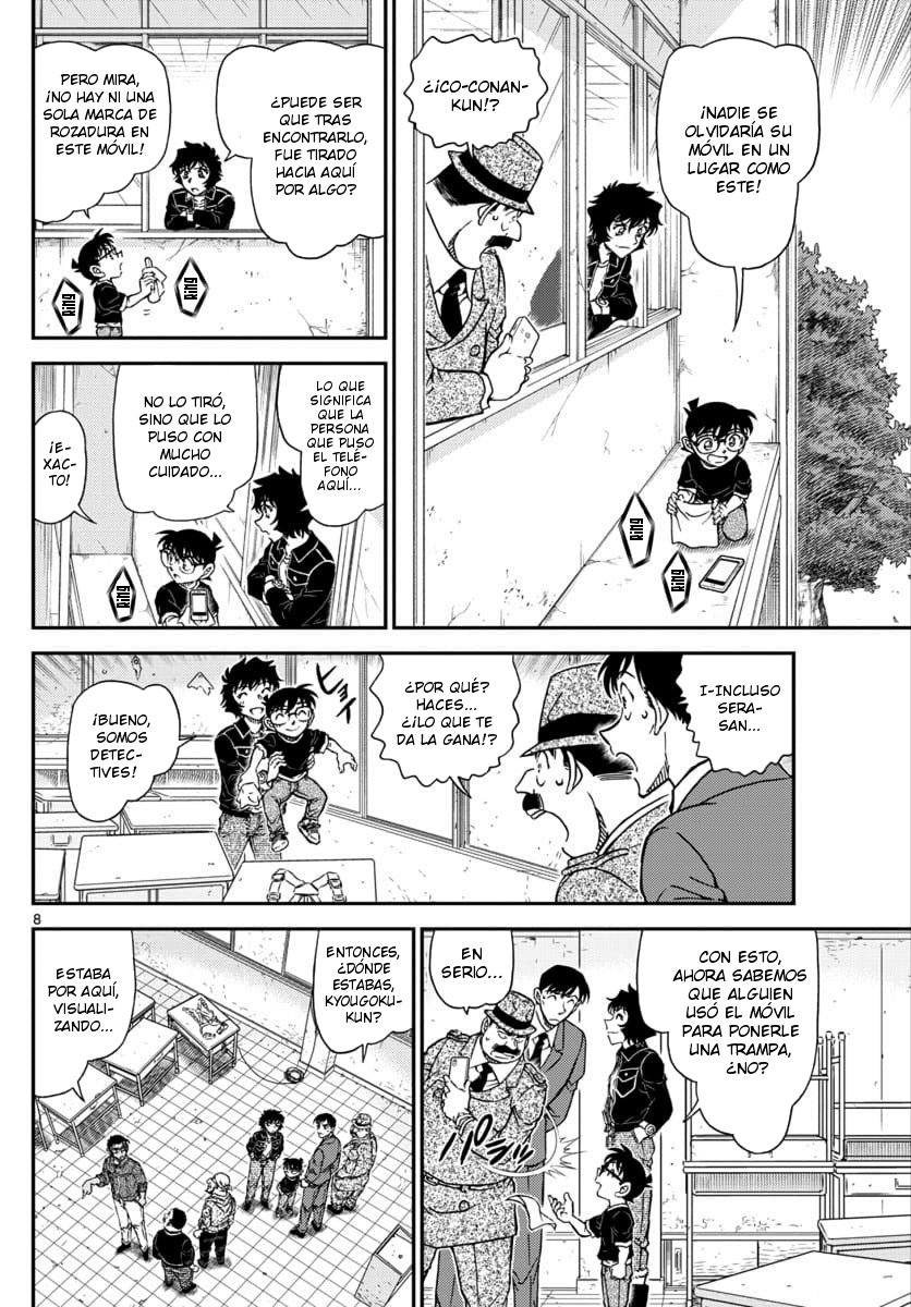 Read Detective Conan ES Manga Online