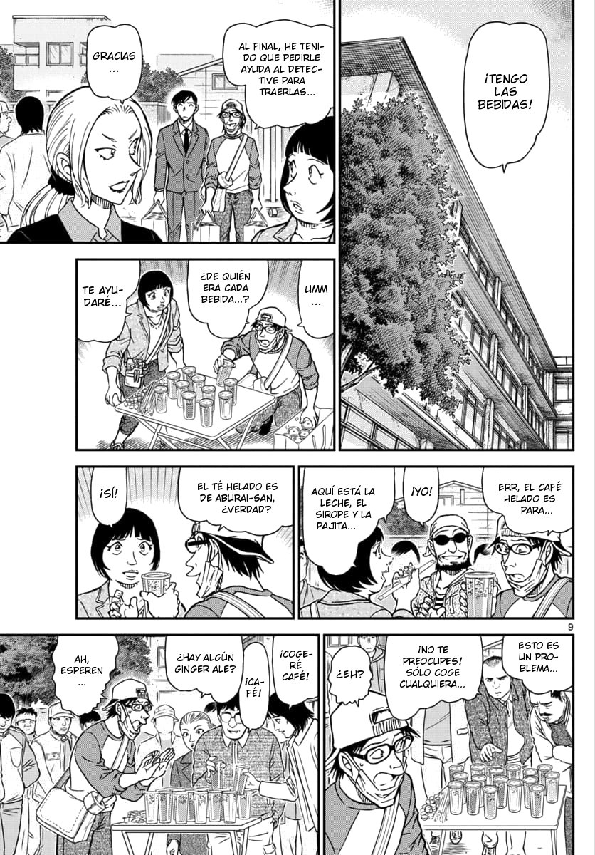 Read Detective Conan ES Manga Online