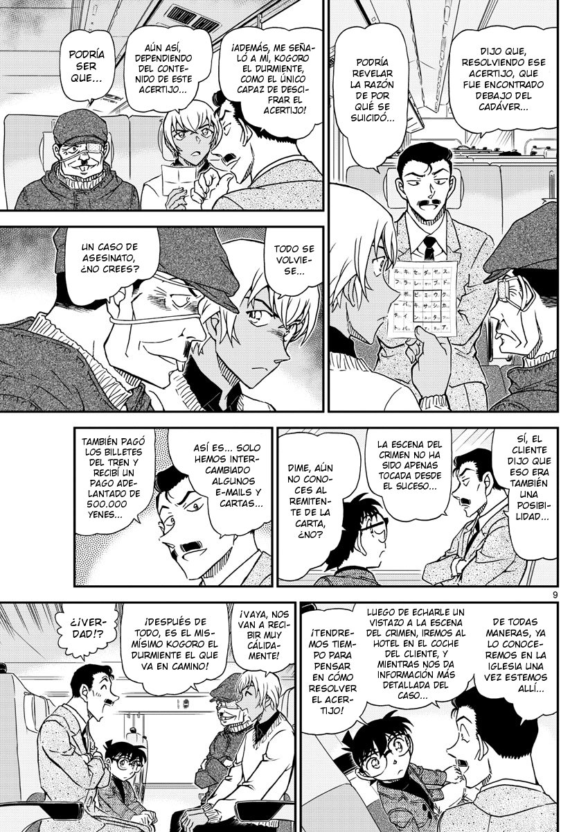 Read Detective Conan ES Manga Online