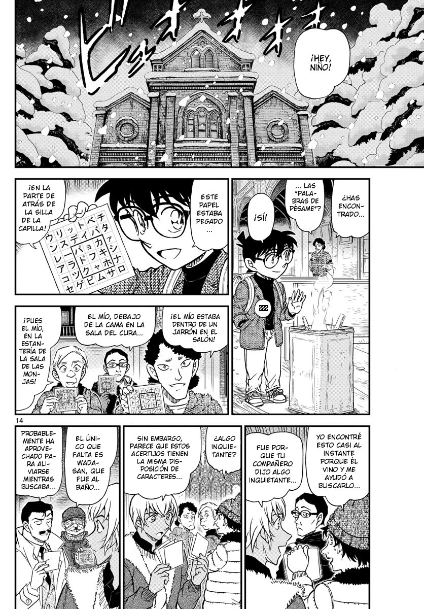 Read Detective Conan ES Manga Online