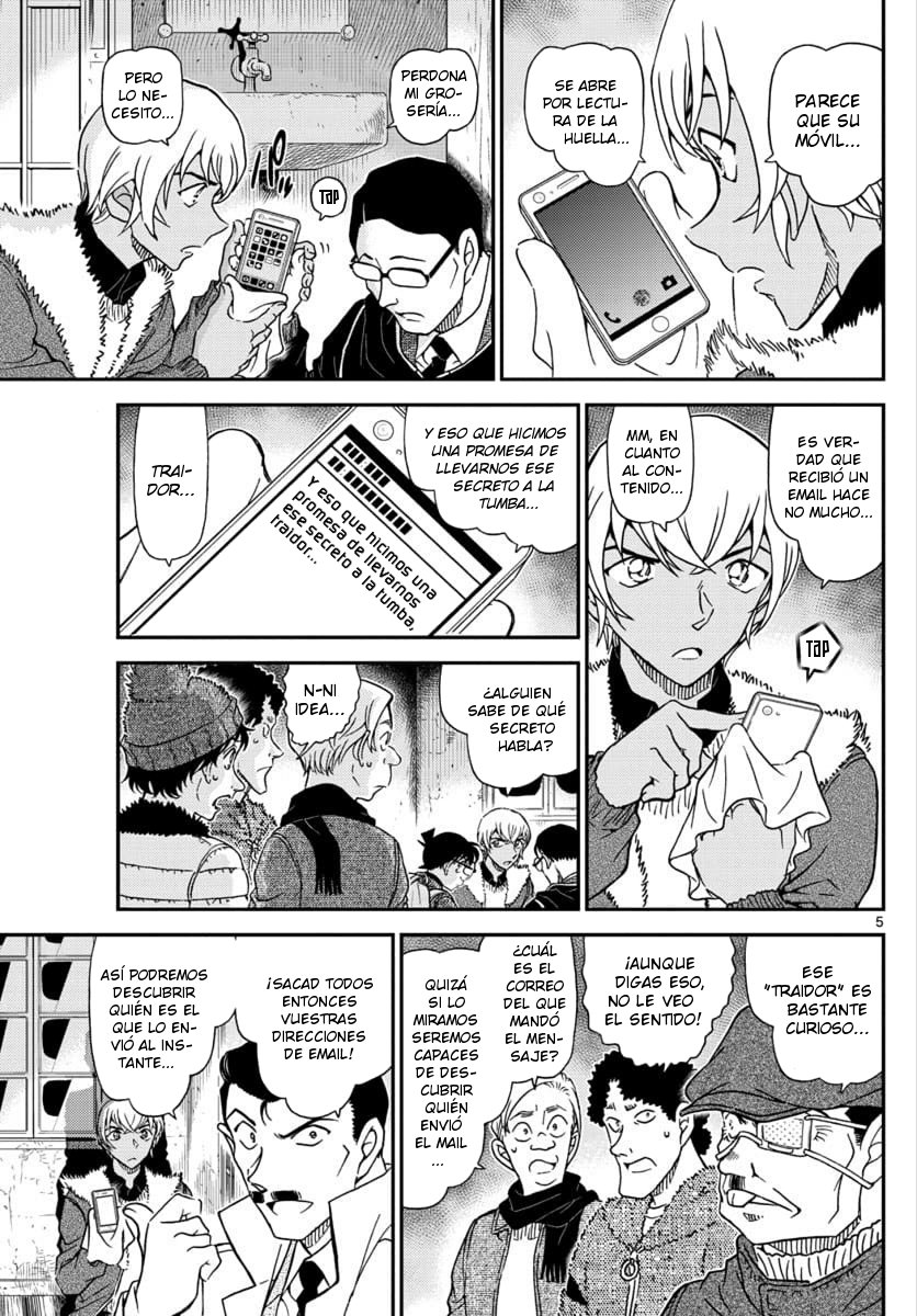 Read Detective Conan ES Manga Online