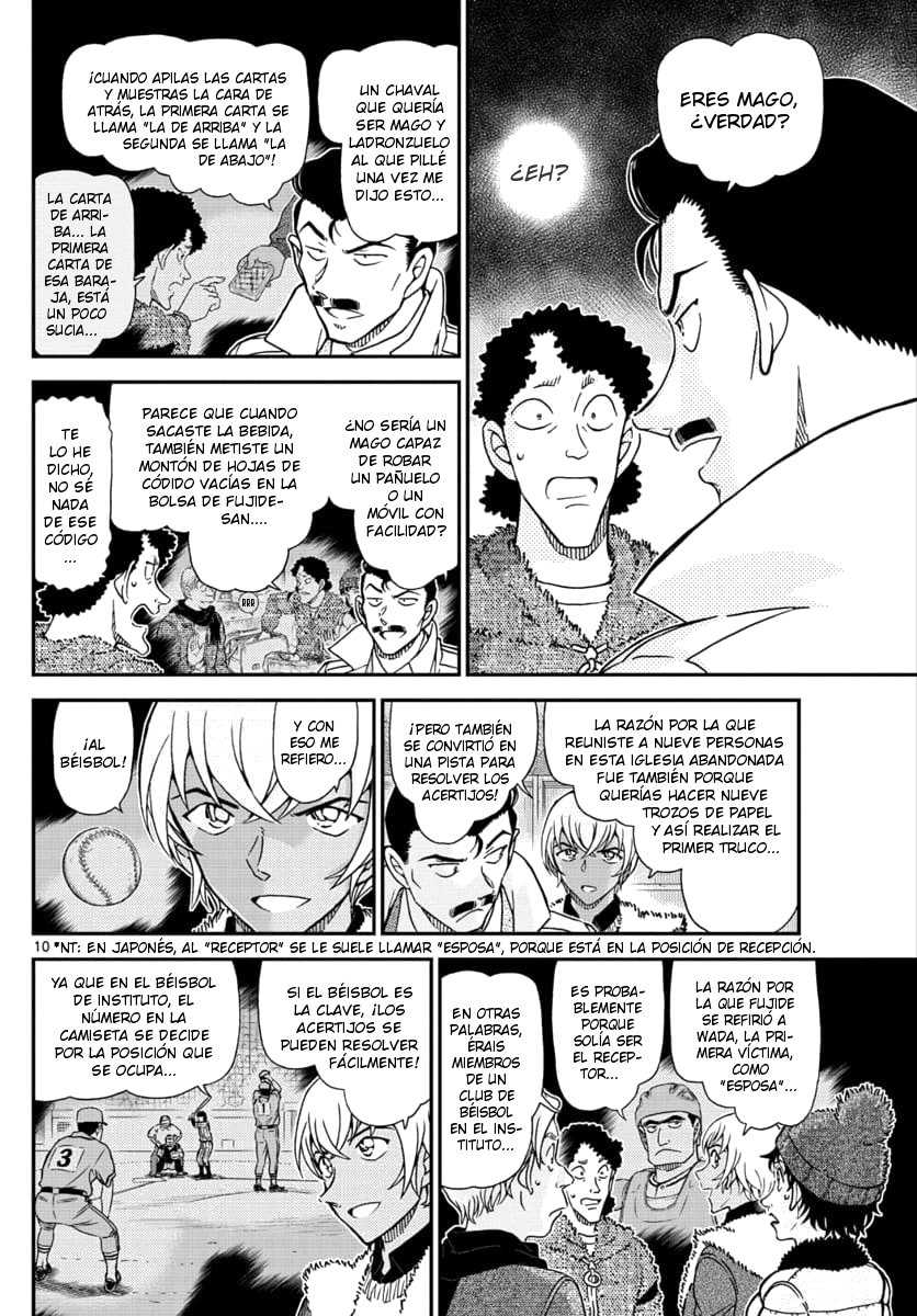 Read Detective Conan ES Manga Online