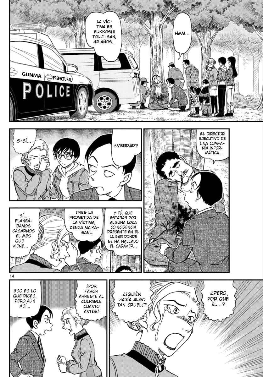 Read Detective Conan ES Manga Online