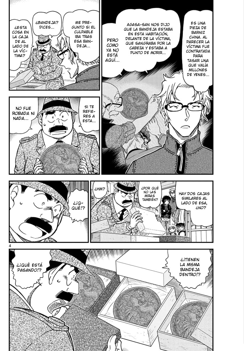 Read Detective Conan ES Manga Online