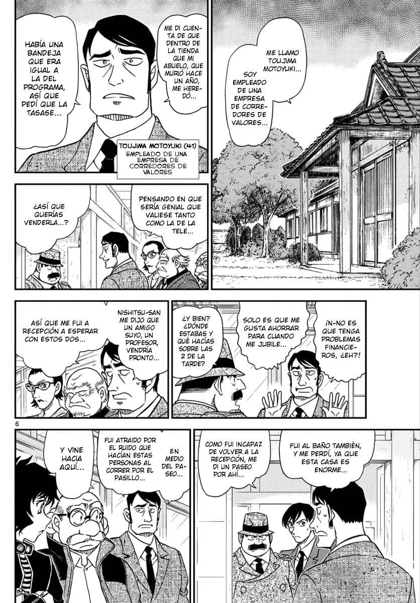 Read Detective Conan ES Manga Online