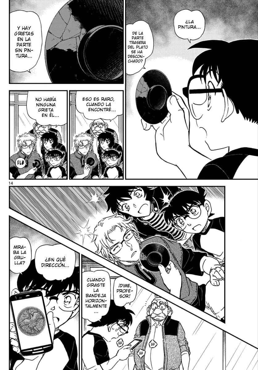 Read Detective Conan ES Manga Online
