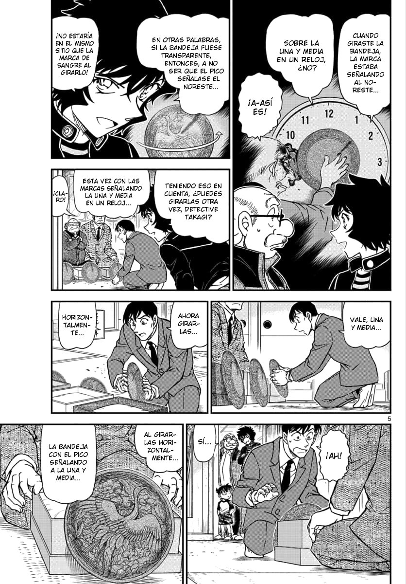 Read Detective Conan ES Manga Online
