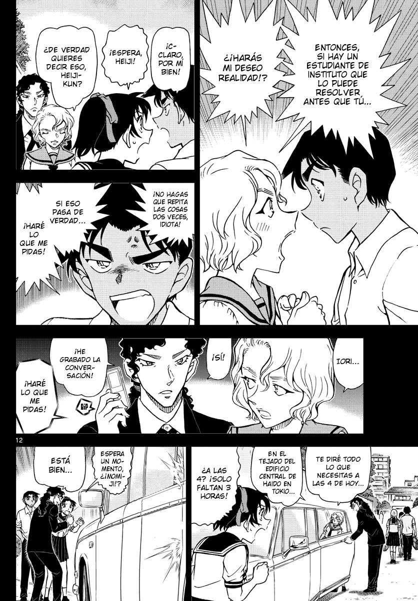 Read Detective Conan ES Manga Online