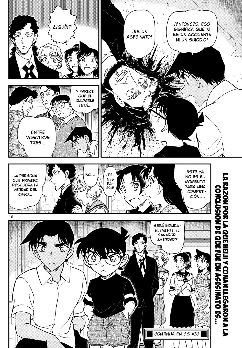Read Detective Conan ES Manga Online