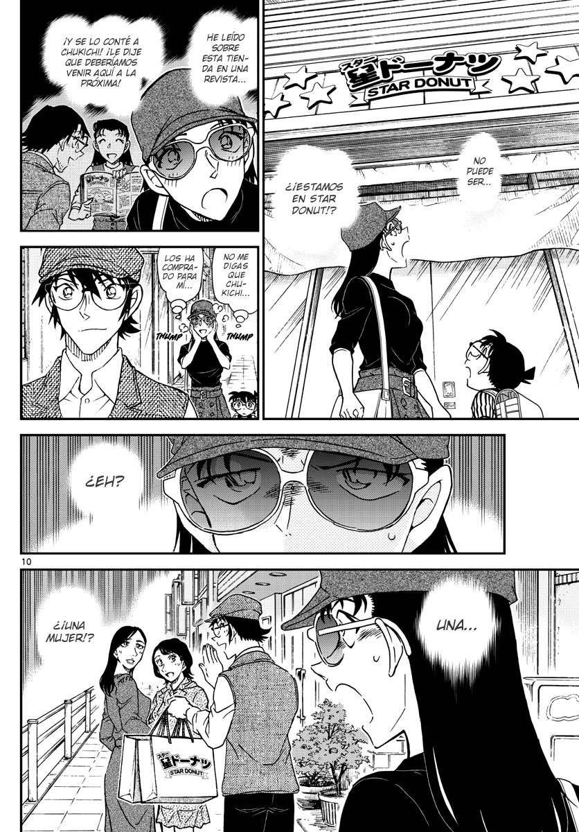 Read Detective Conan ES Manga Online
