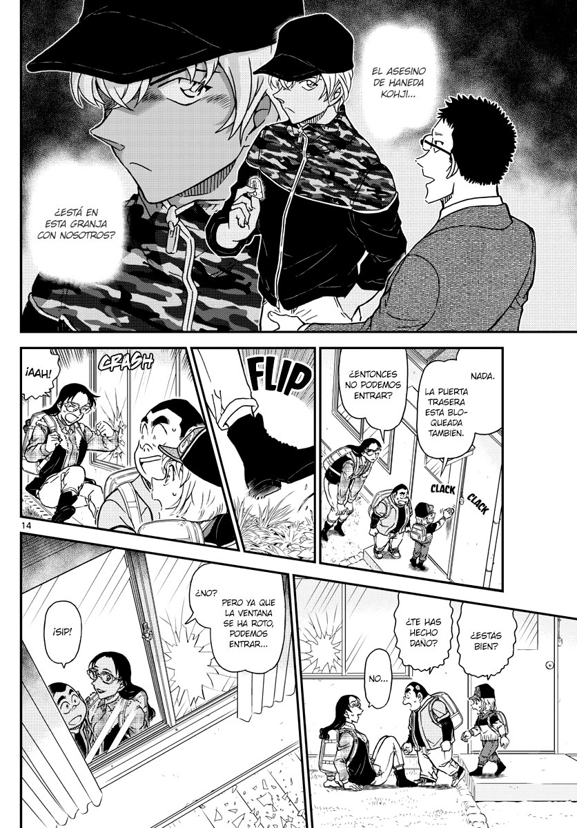 Read Detective Conan ES Manga Online