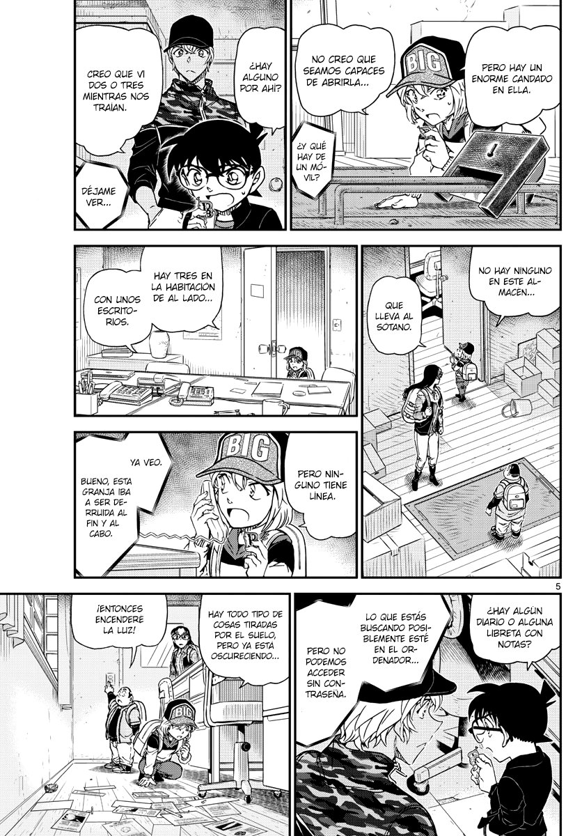 Read Detective Conan ES Manga Online