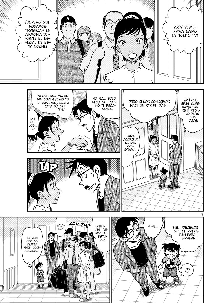 Read Detective Conan ES Manga Online