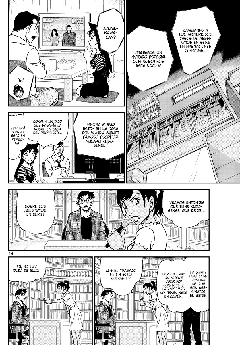 Read Detective Conan ES Manga Online
