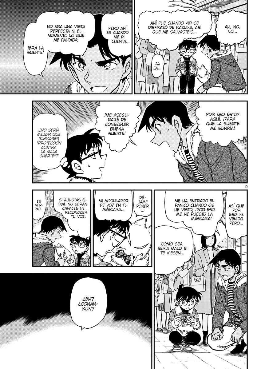 Read Detective Conan ES Manga Online