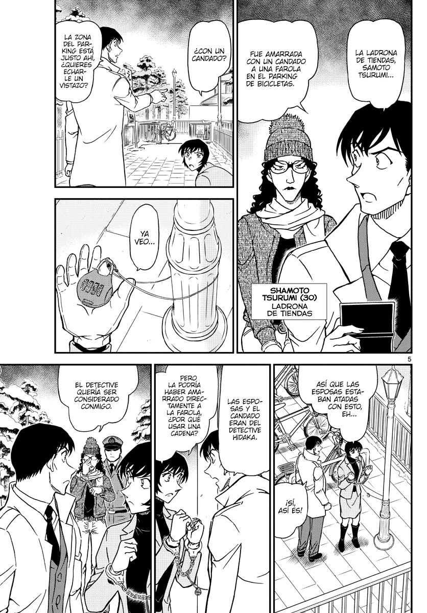 Read Detective Conan ES Manga Online