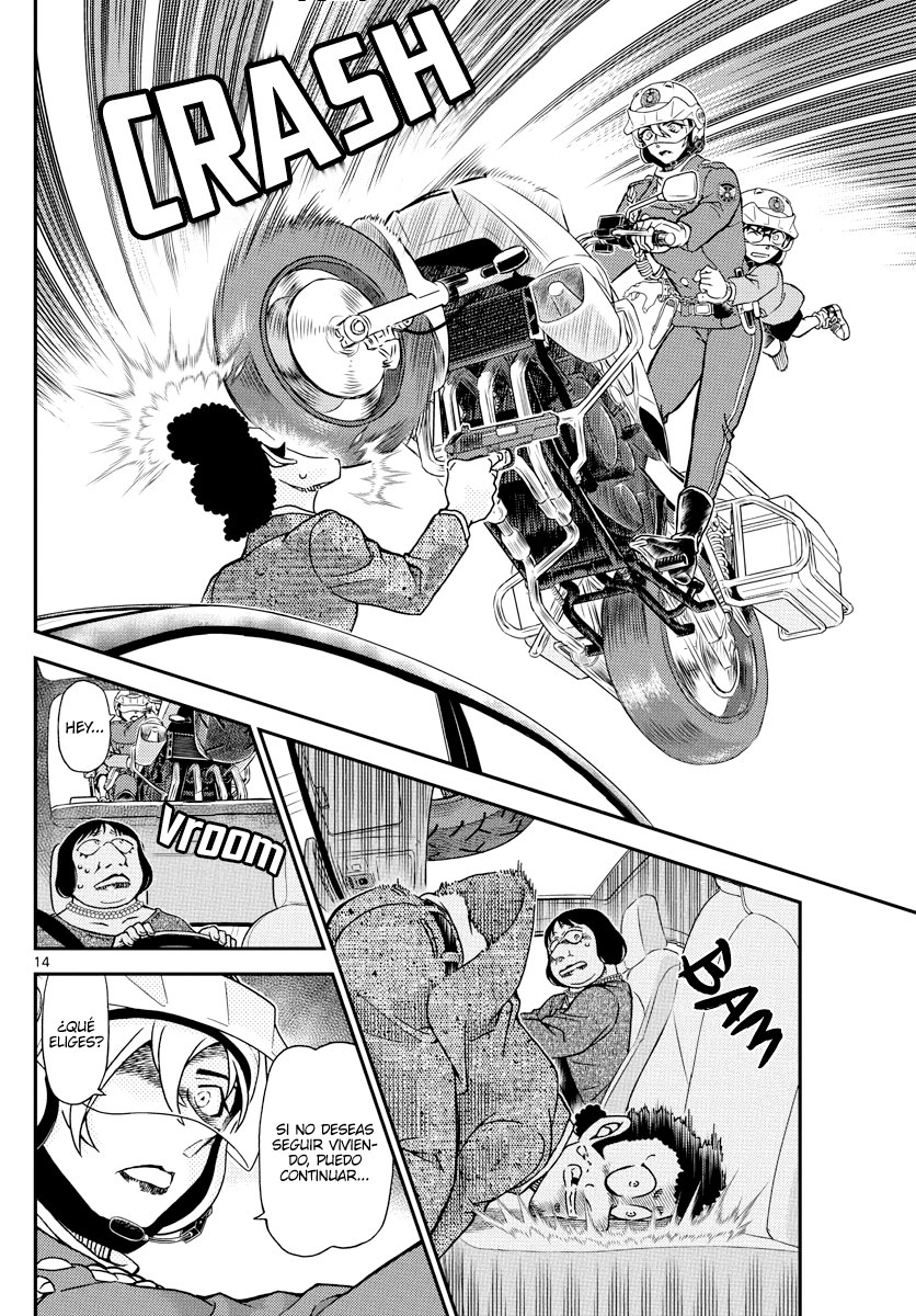 Read Detective Conan ES Manga Online