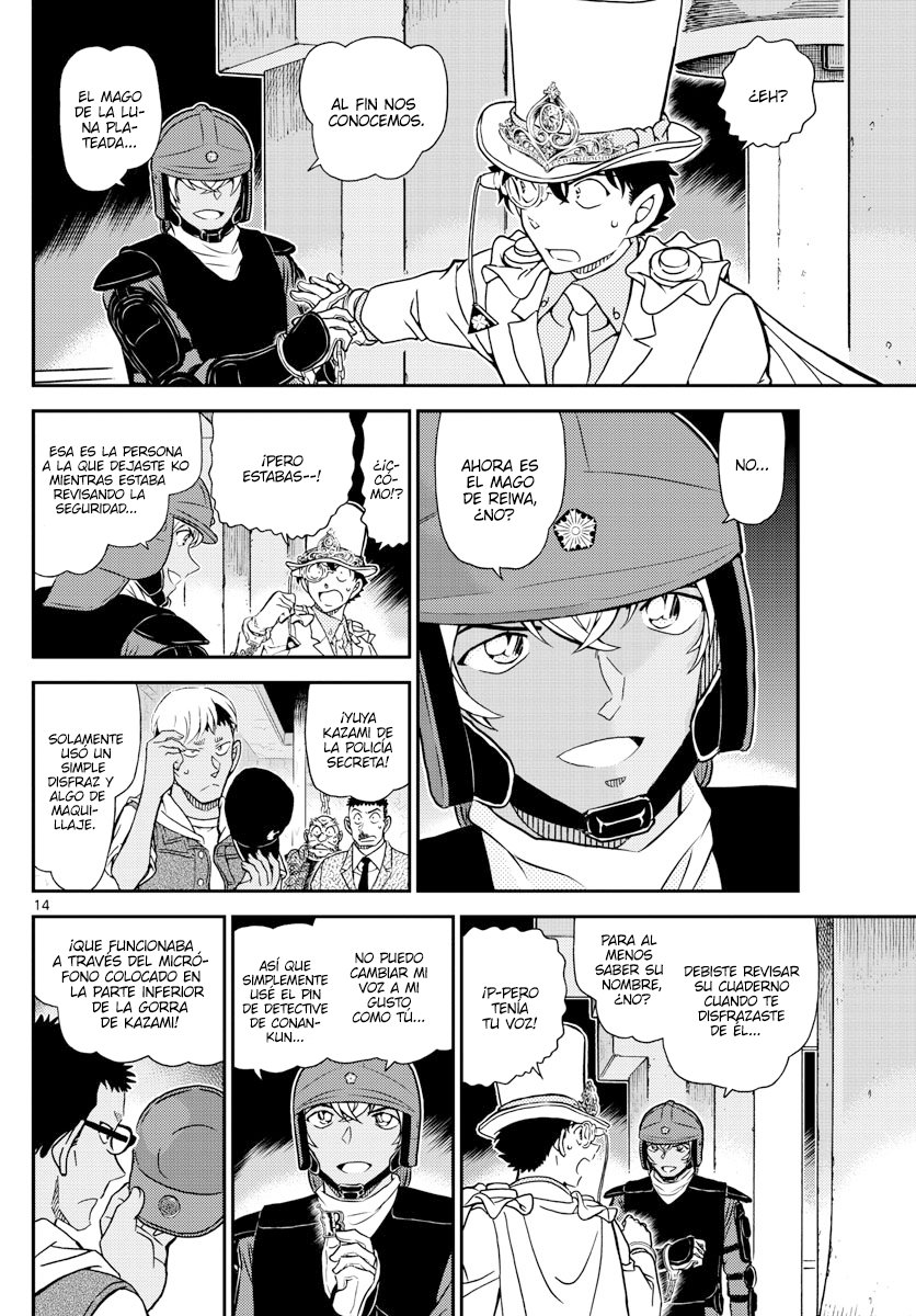 Read Detective Conan ES Manga Online
