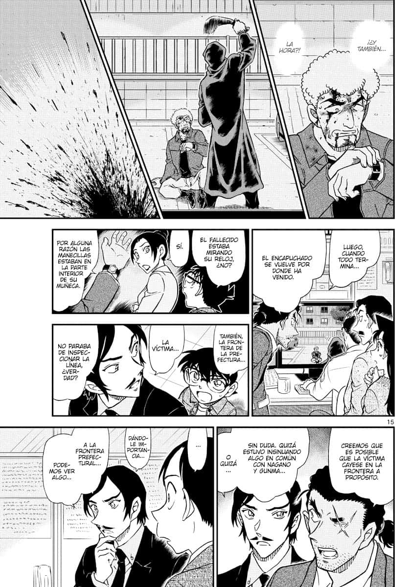Read Detective Conan ES Manga Online