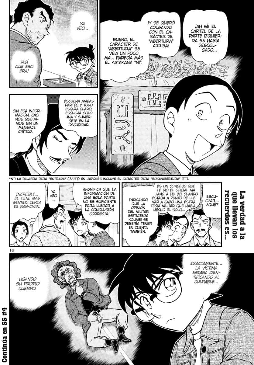 Read Detective Conan ES Manga Online