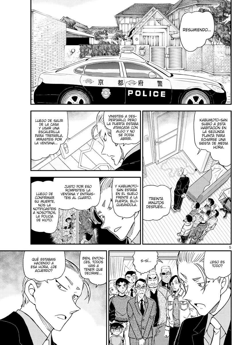 Read Detective Conan ES Manga Online
