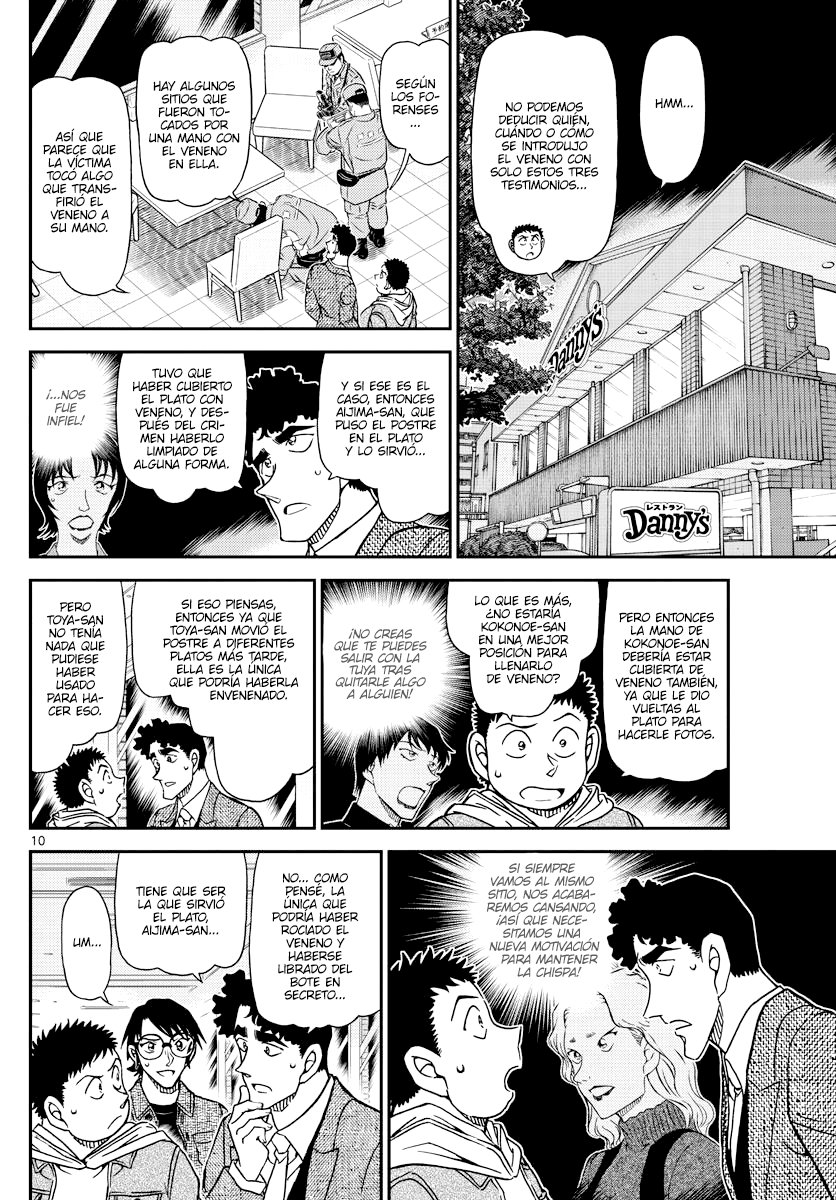 Read Detective Conan ES Manga Online