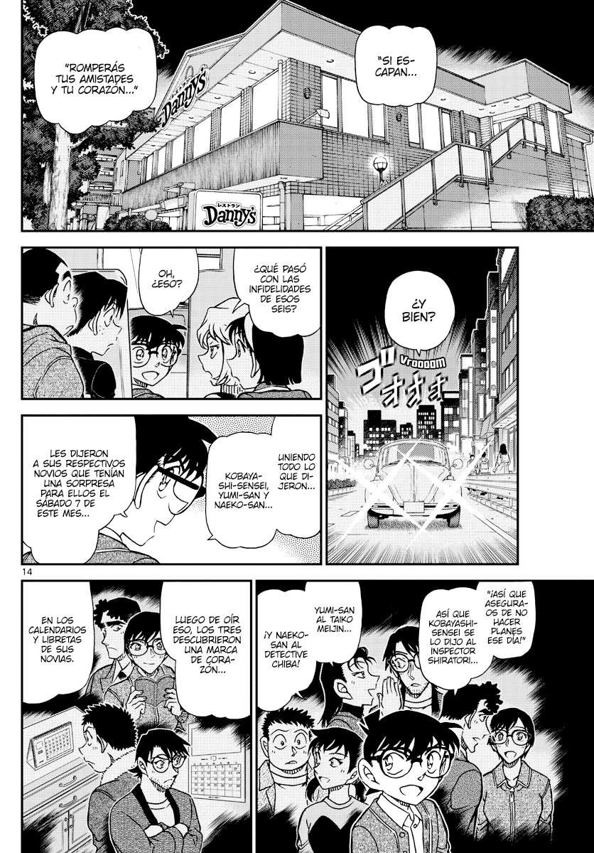 Read Detective Conan ES Manga Online