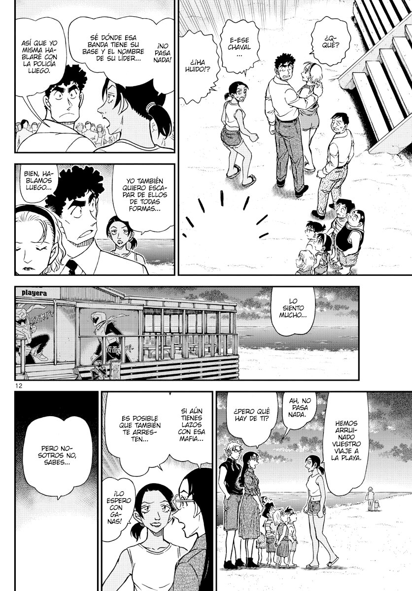 Read Detective Conan ES Manga Online
