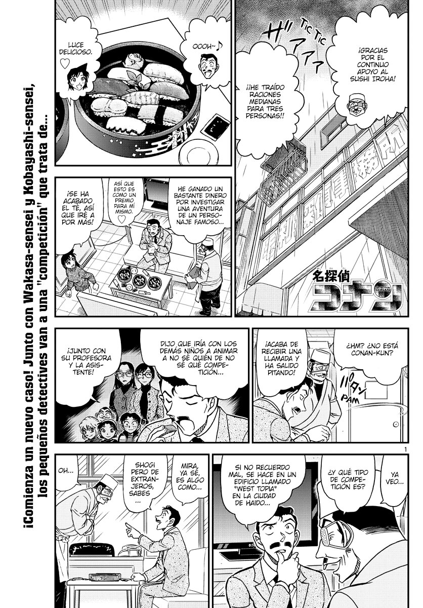 Read Detective Conan ES Manga Online