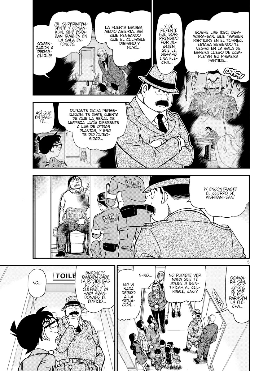 Read Detective Conan ES Manga Online