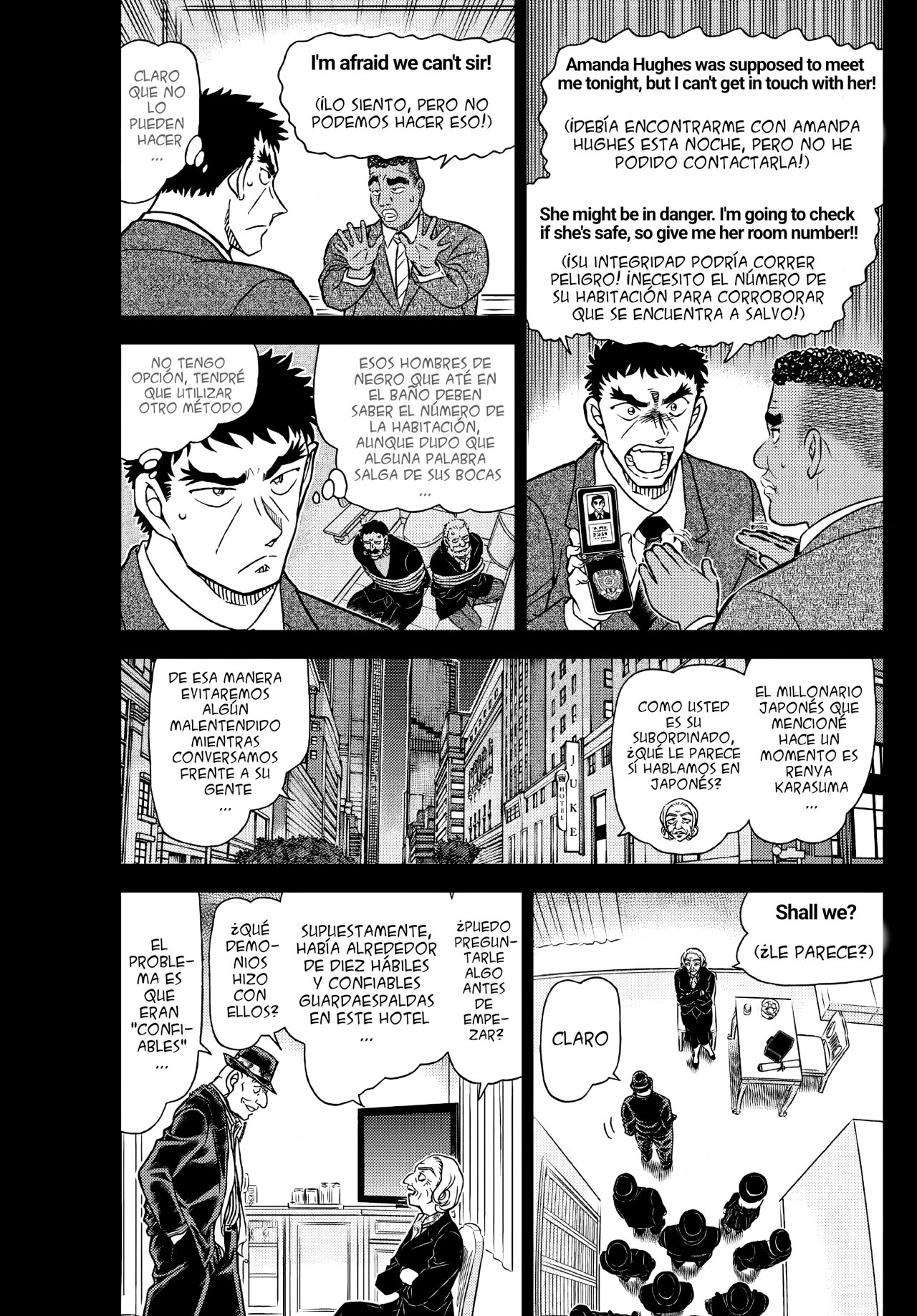 Read Detective Conan ES Manga Online