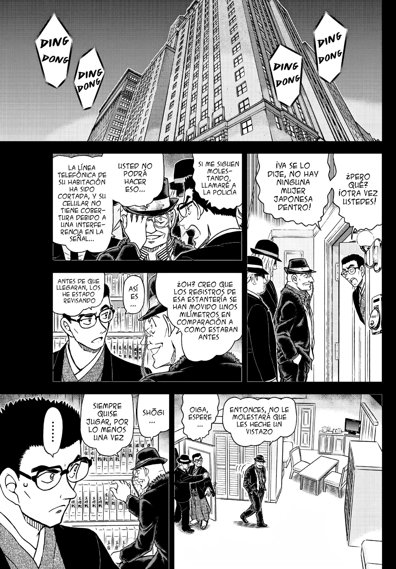 Read Detective Conan ES Manga Online
