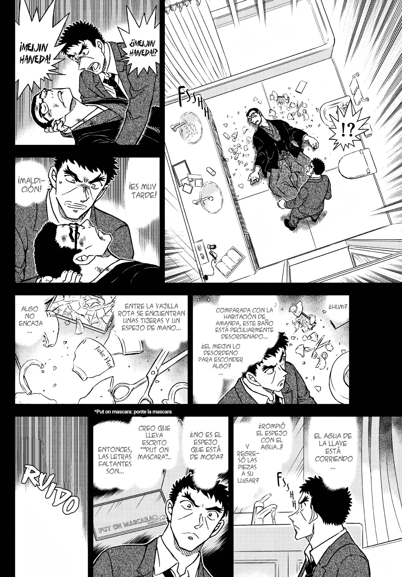 Read Detective Conan ES Manga Online